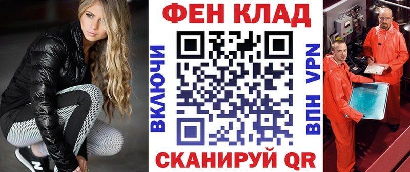 Амфетамин Premium  Инта 