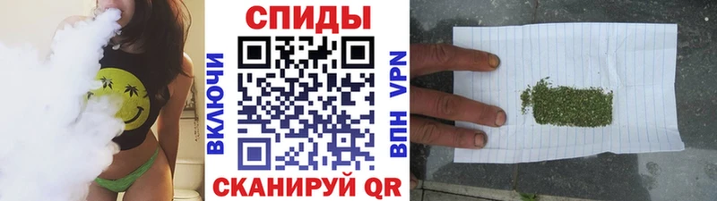 Бутират Butirat  дарнет шоп  Инта 