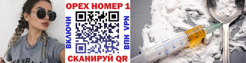 КОКАИН Колумбийский  Инта 
