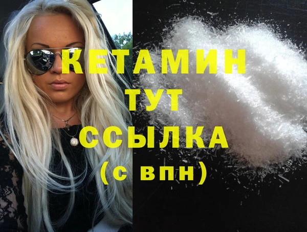 не бодяженный Абдулино
