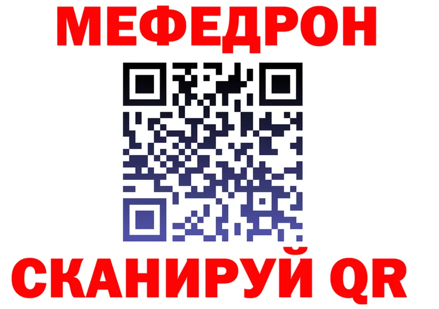 Наркошоп  Telegram Инта