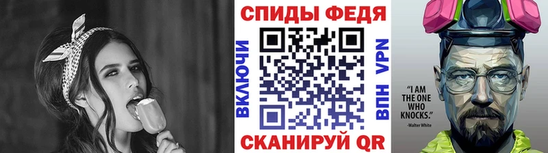 где найти наркотики  Инта  Первитин мет 